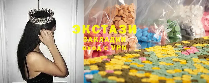 Ecstasy бентли  Калтан 